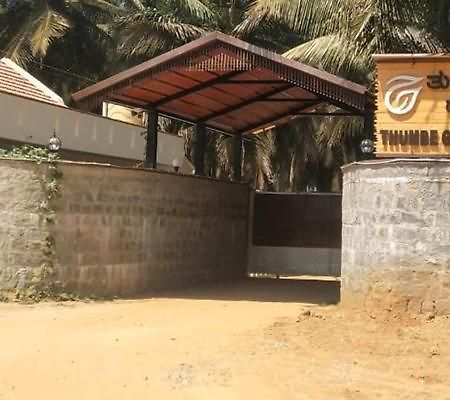 Thumbe Goodu Resort Yadiyur Extérieur photo