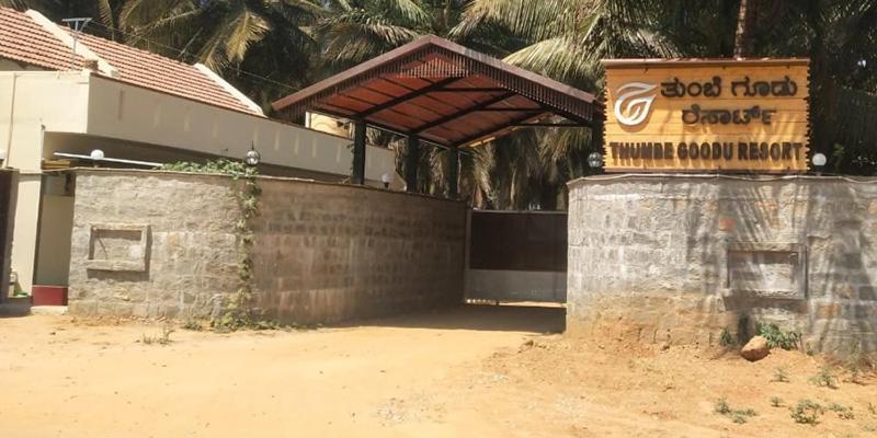 Thumbe Goodu Resort Yadiyur Extérieur photo